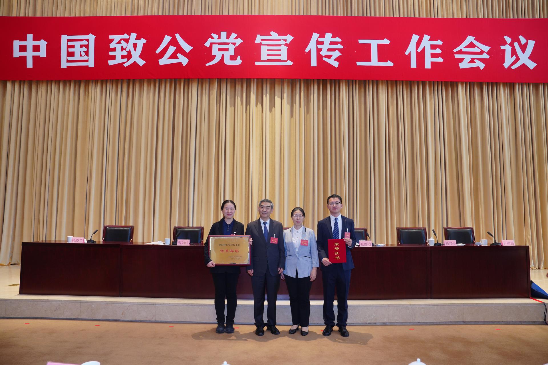 微信图片_20260514095159_39_612 - 副本