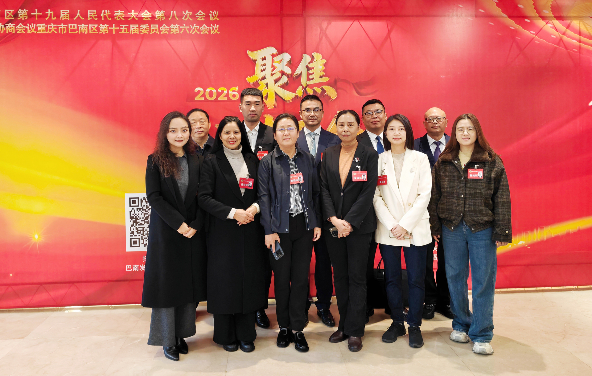 微信图片_20260122142836_98_191