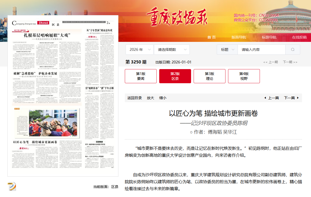 0a7dfb7b-9175-4424-b1e5-53b69e4deaa0