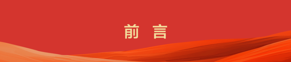 59941912-07c6-484a-9fd1-f9a330a72b29