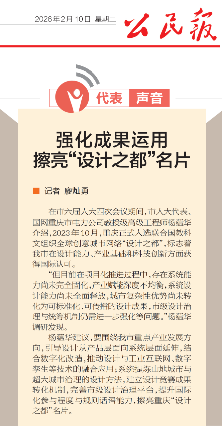 36b579da-ac74-4572-91ad-cc6e867043e6