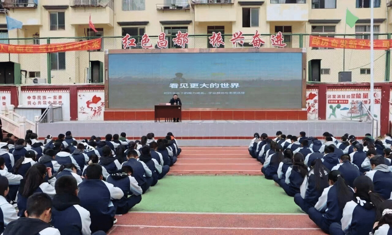 图片1