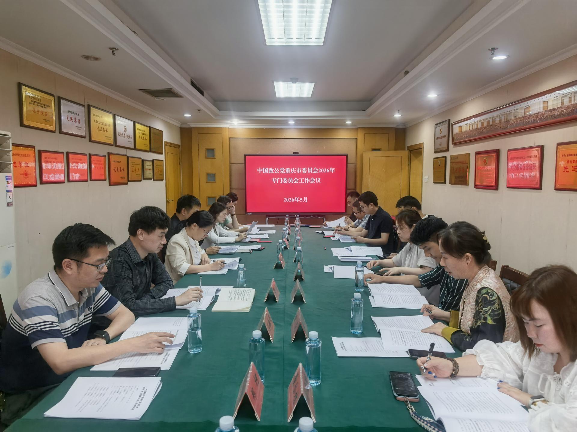 微信图片_20260514174903_503_10