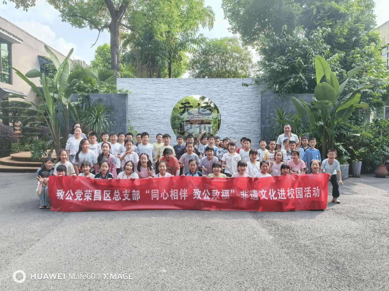 图片1