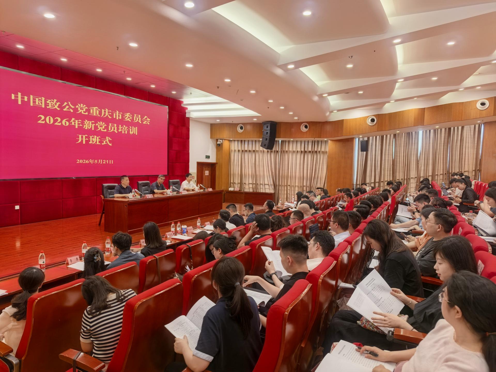 微信图片_20260525103814_524_10