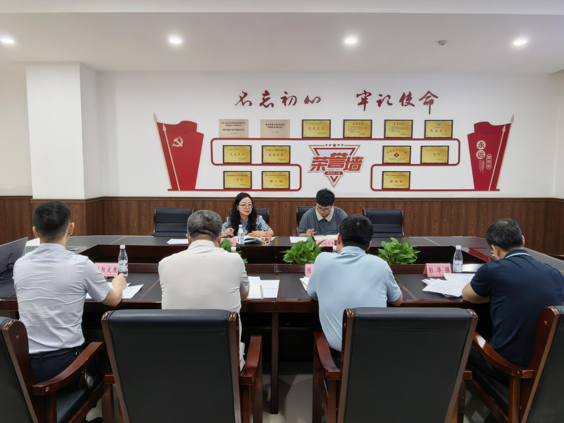 微信图片_20260526095044_63_105