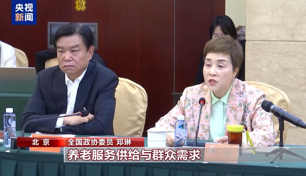 微信图片_20250309184201