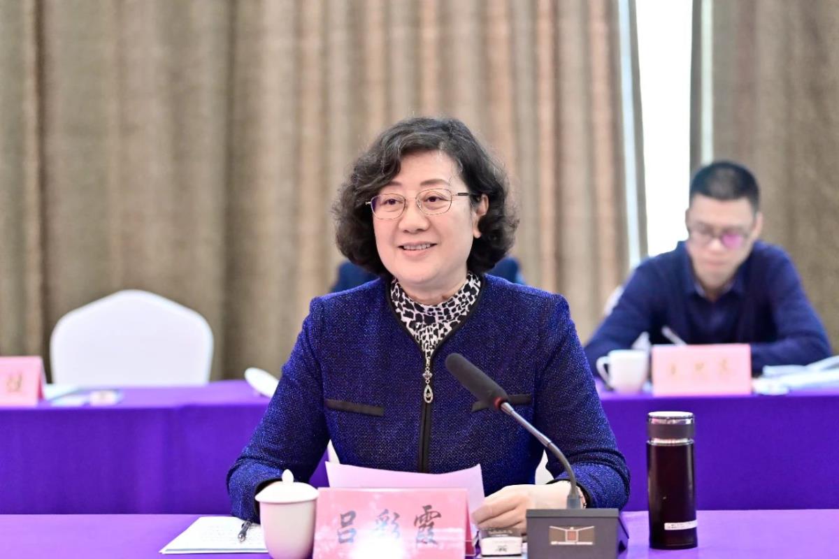 微信图片_20250331162019