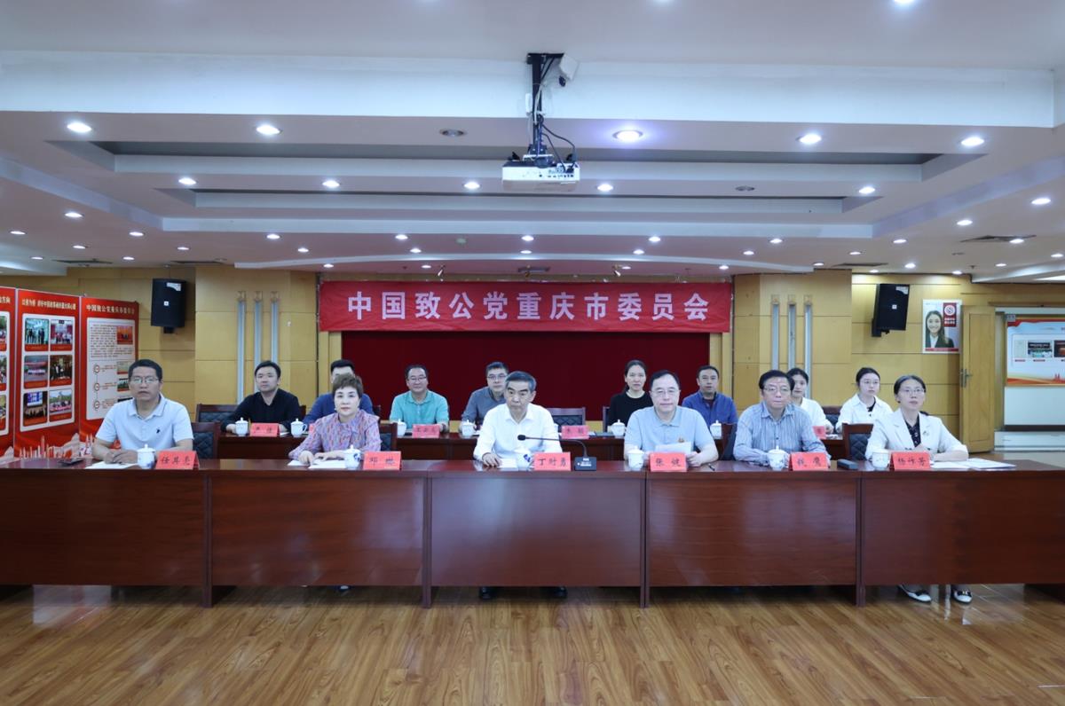 微信截图_20250512100924