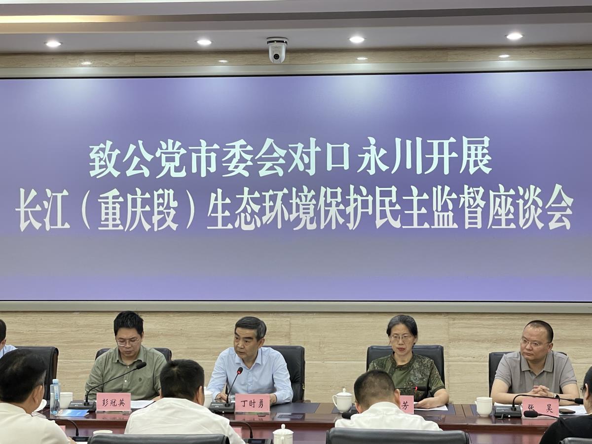 微信图片_20250514100420