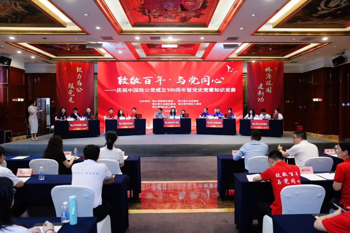 微信图片_20250608172728