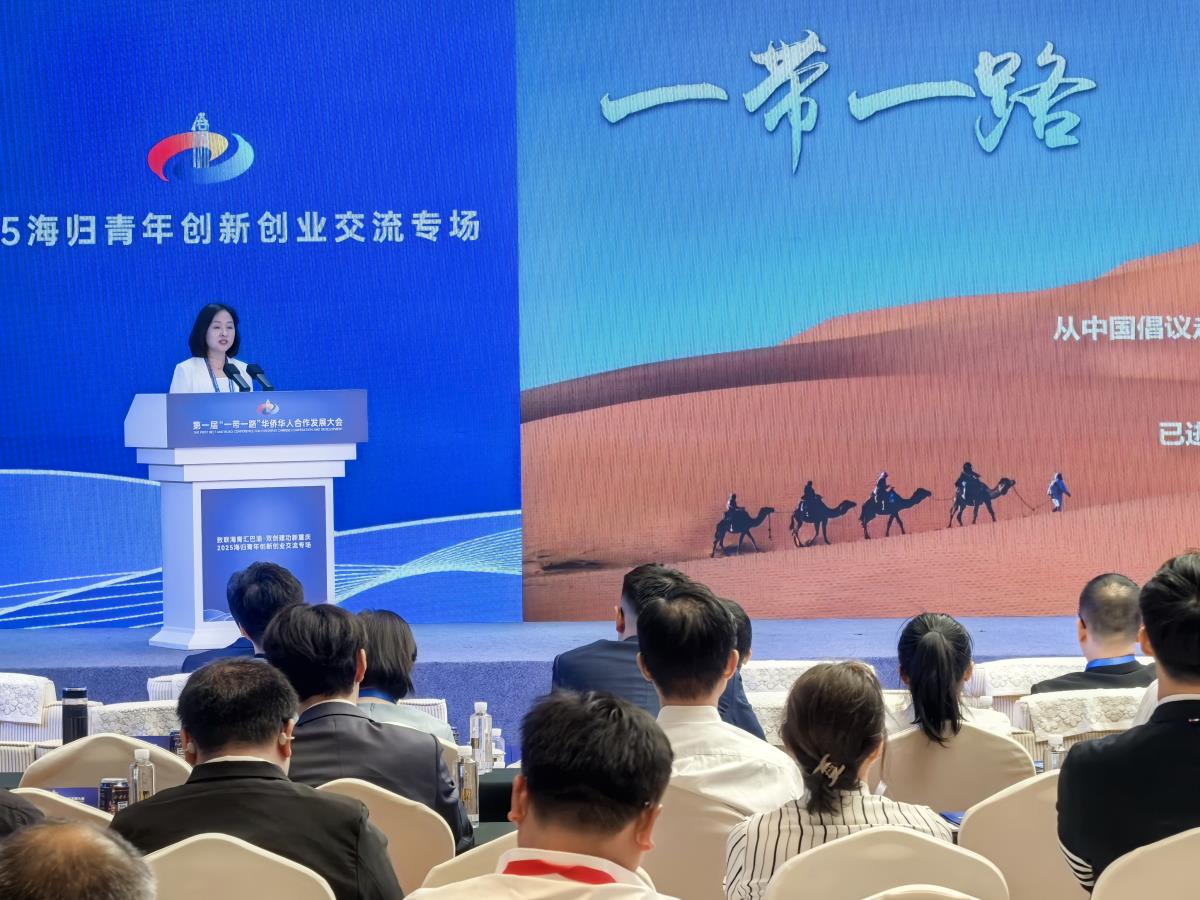 微信图片_20250717175712