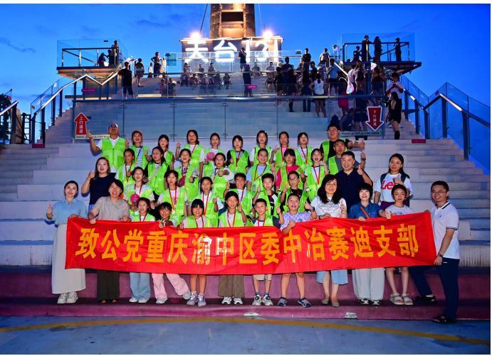 图121片1
