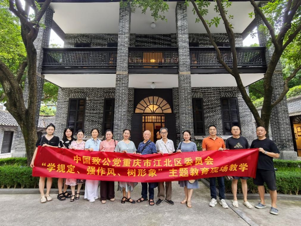 图片2