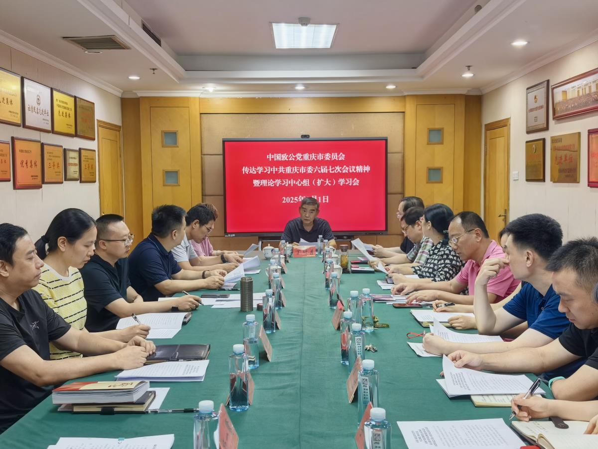 微信图片_20250901175658_16_44