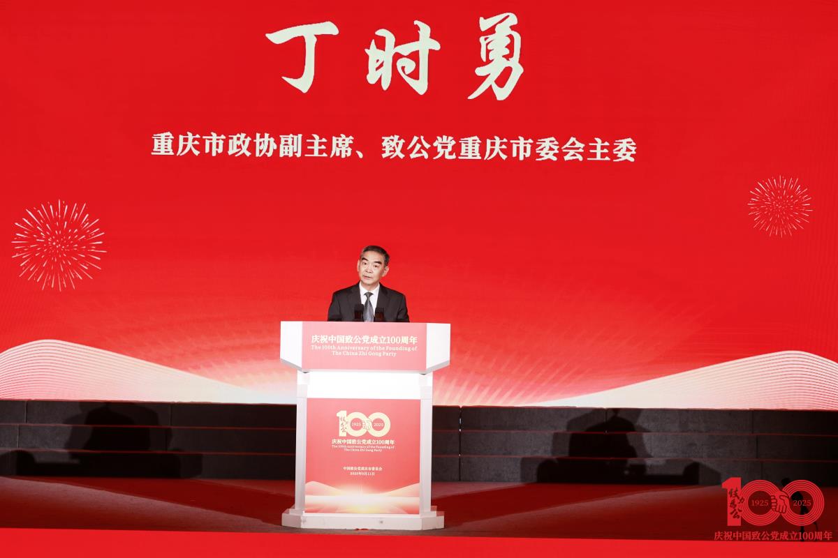 微信图片_20250911191707_84_44