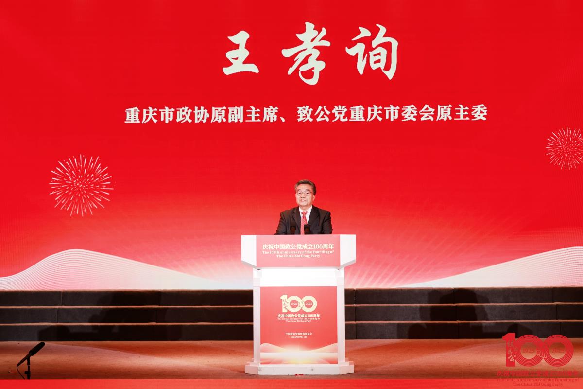 微信图片_20250911191709_87_44