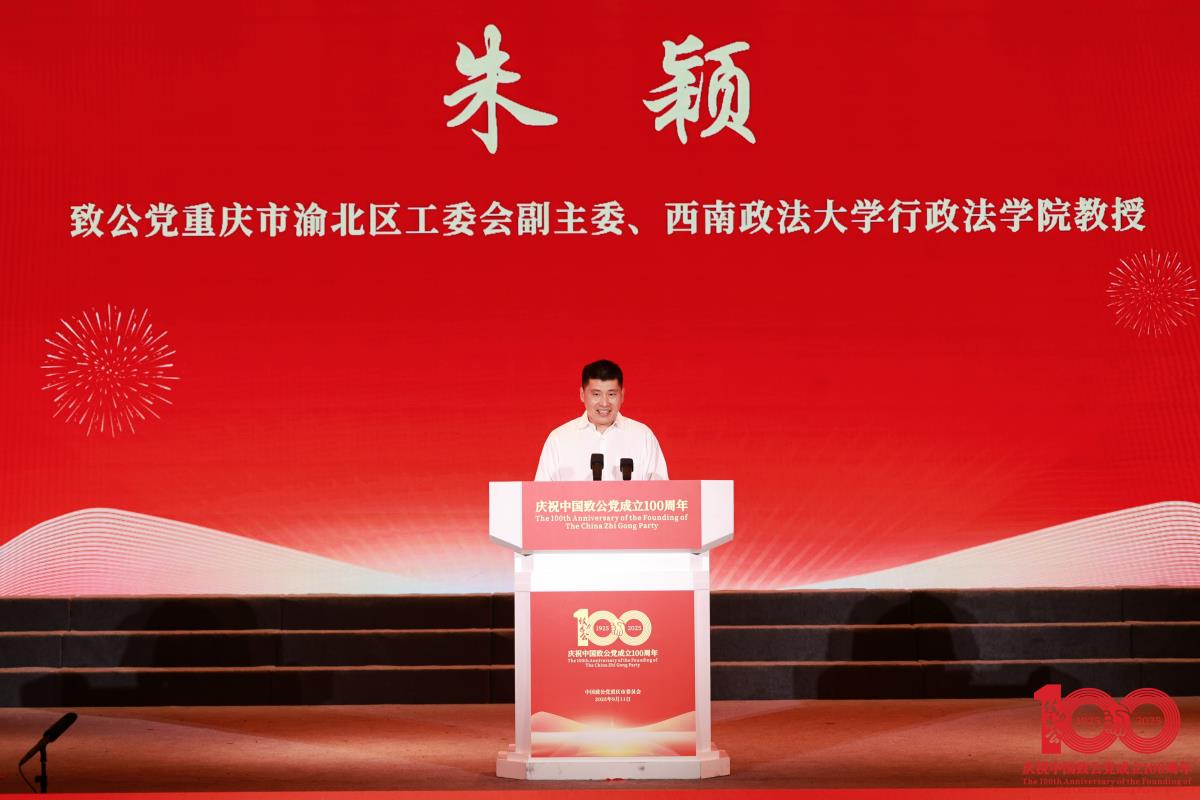 微信图片_20250911191710_88_44