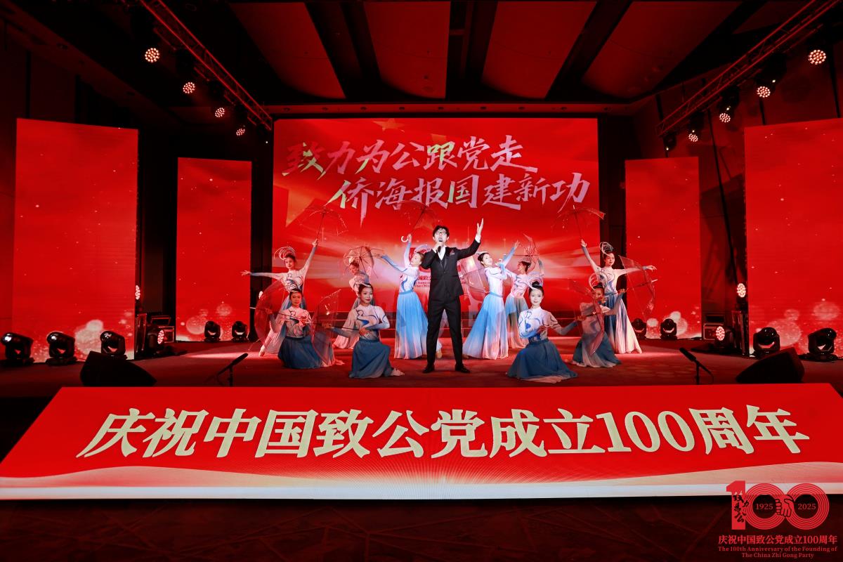微信图片_20250911191713_91_44