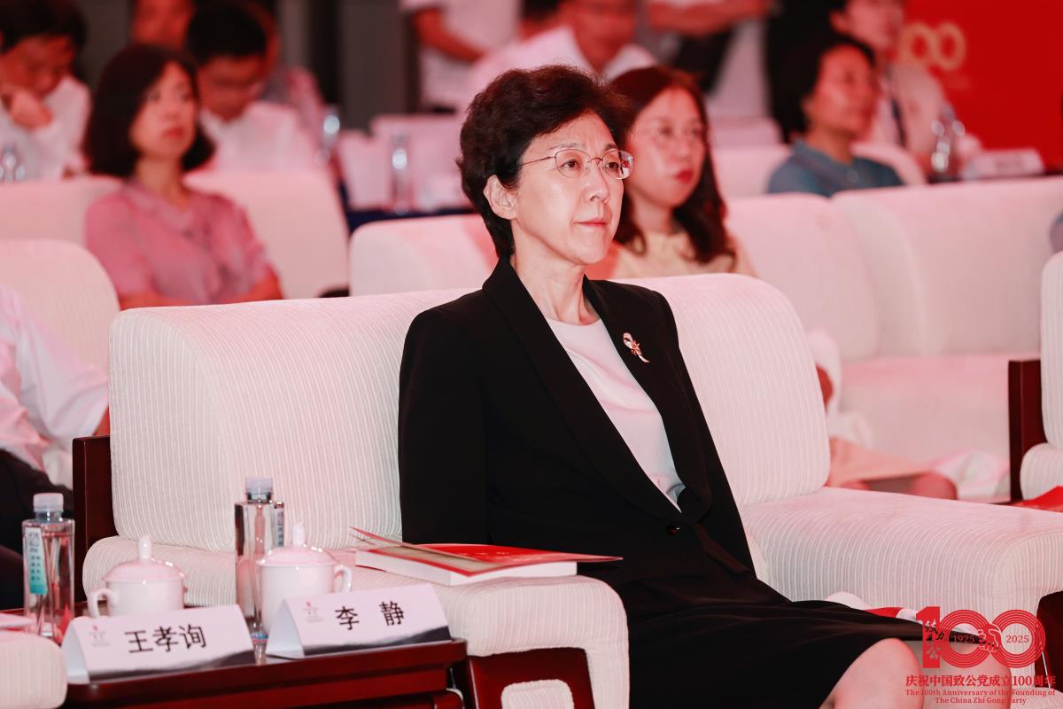 微信图片_20250911191705_82_44