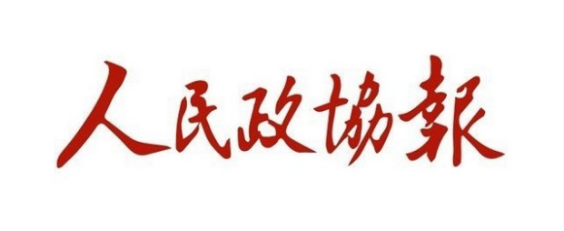 2ae2588c-7c1c-4f23-a6fc-53a35162c418