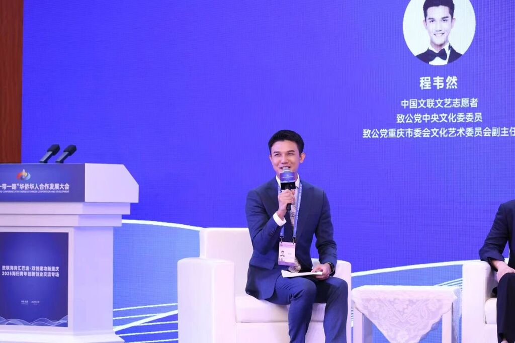 微信图片_2025-10-15_112917_035