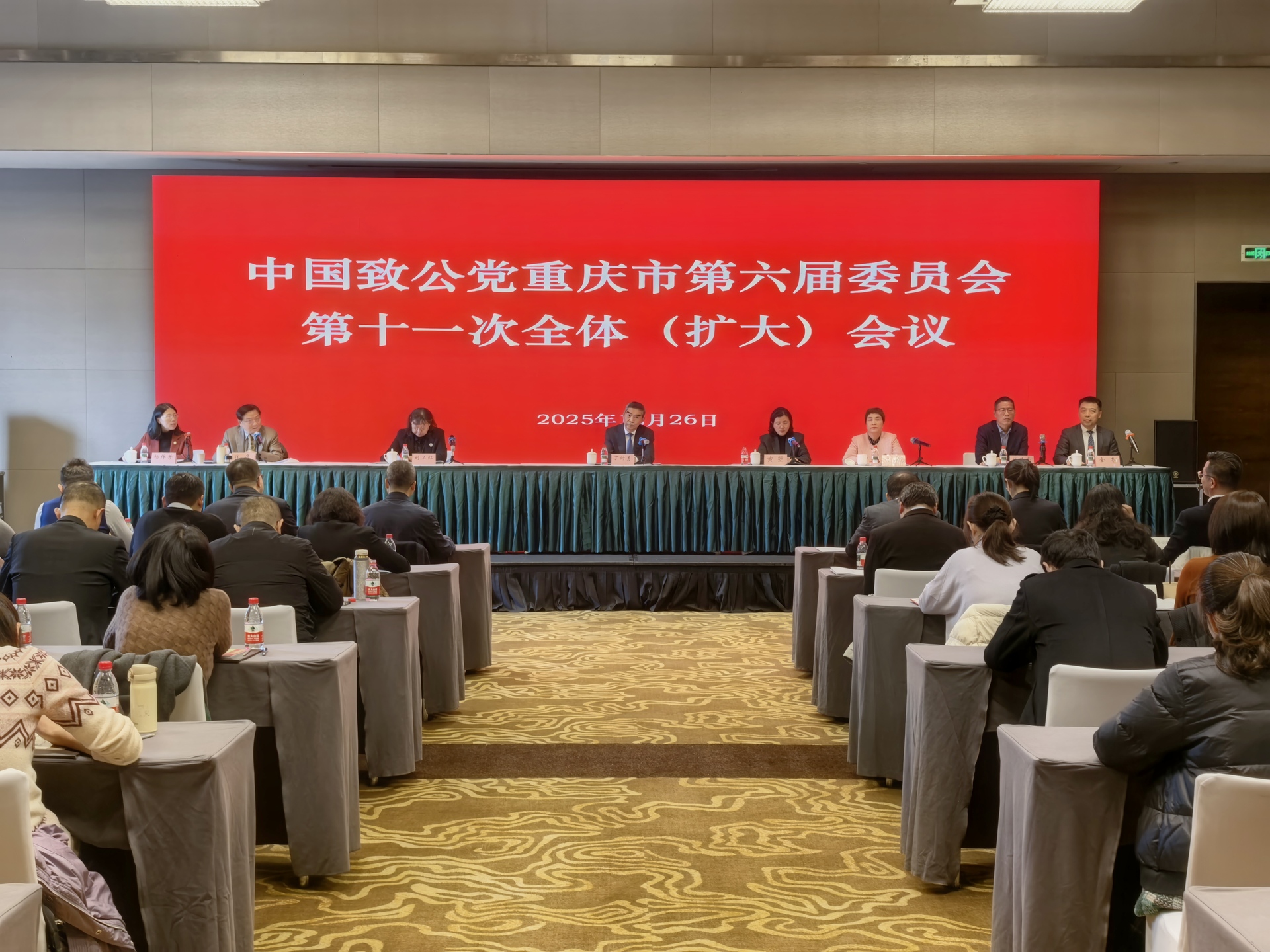 微信图片_20251226183806_143_10