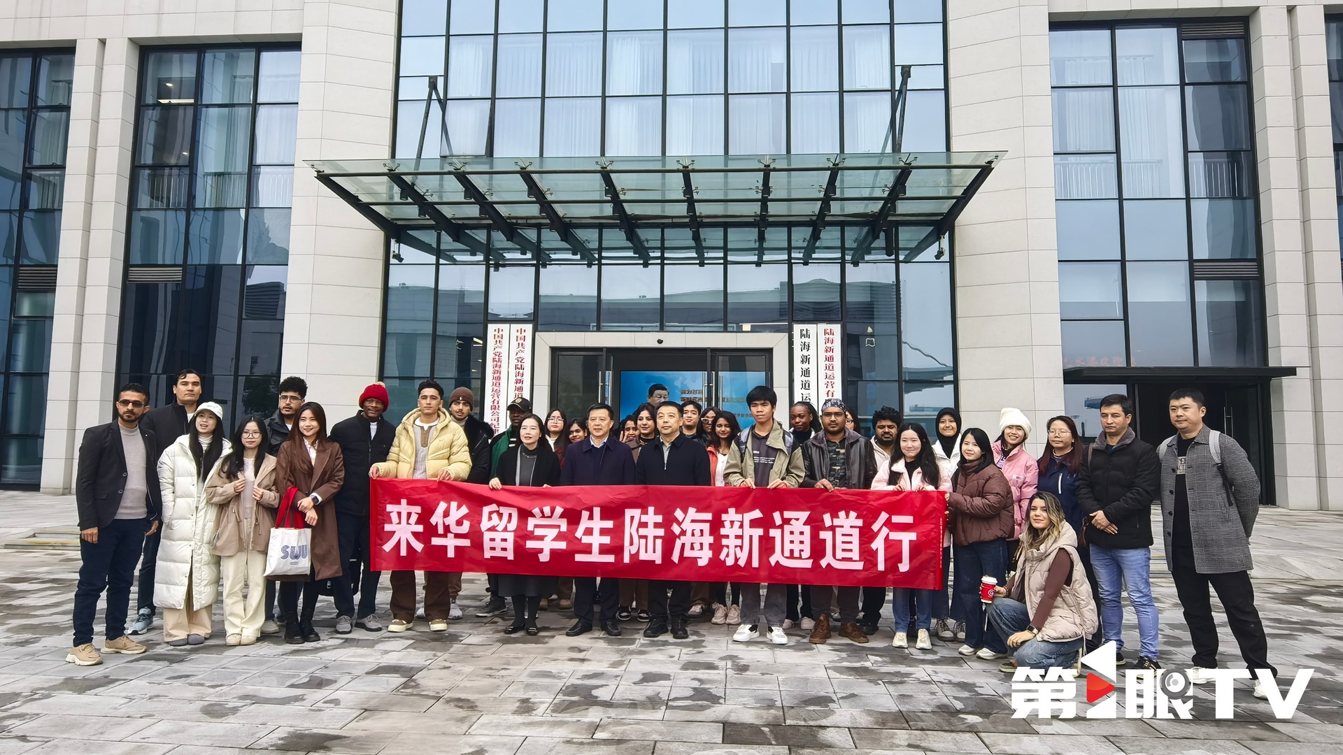 C569E1C8D95E447FBE62D385ABD915E1