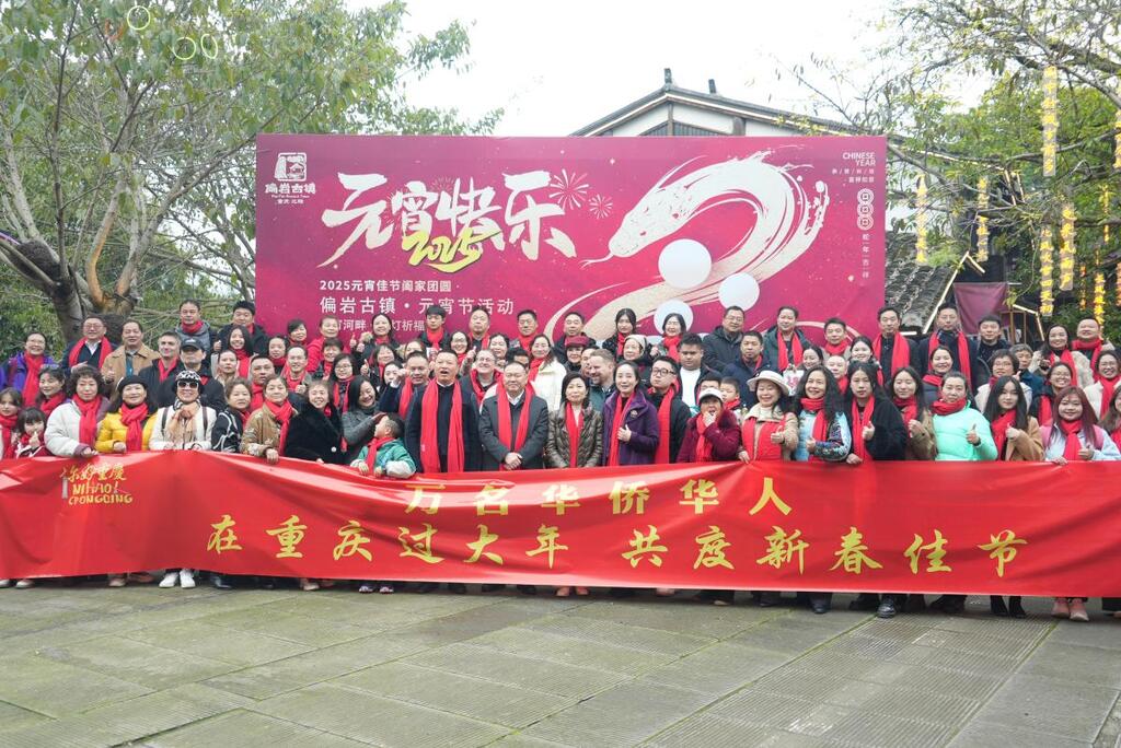 微信图片_20250212171121