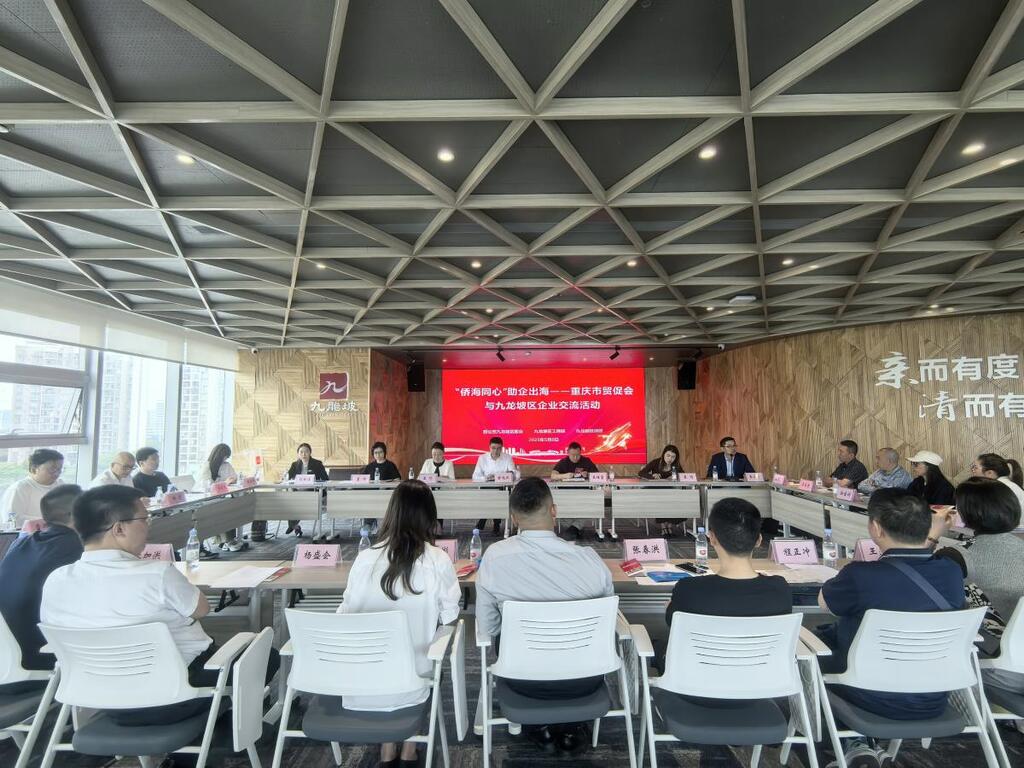 微信图片_20250509151031