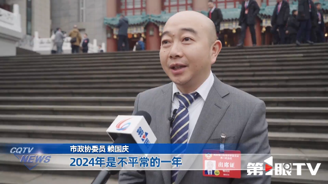 725240864EEF472984EADCAE4528C172