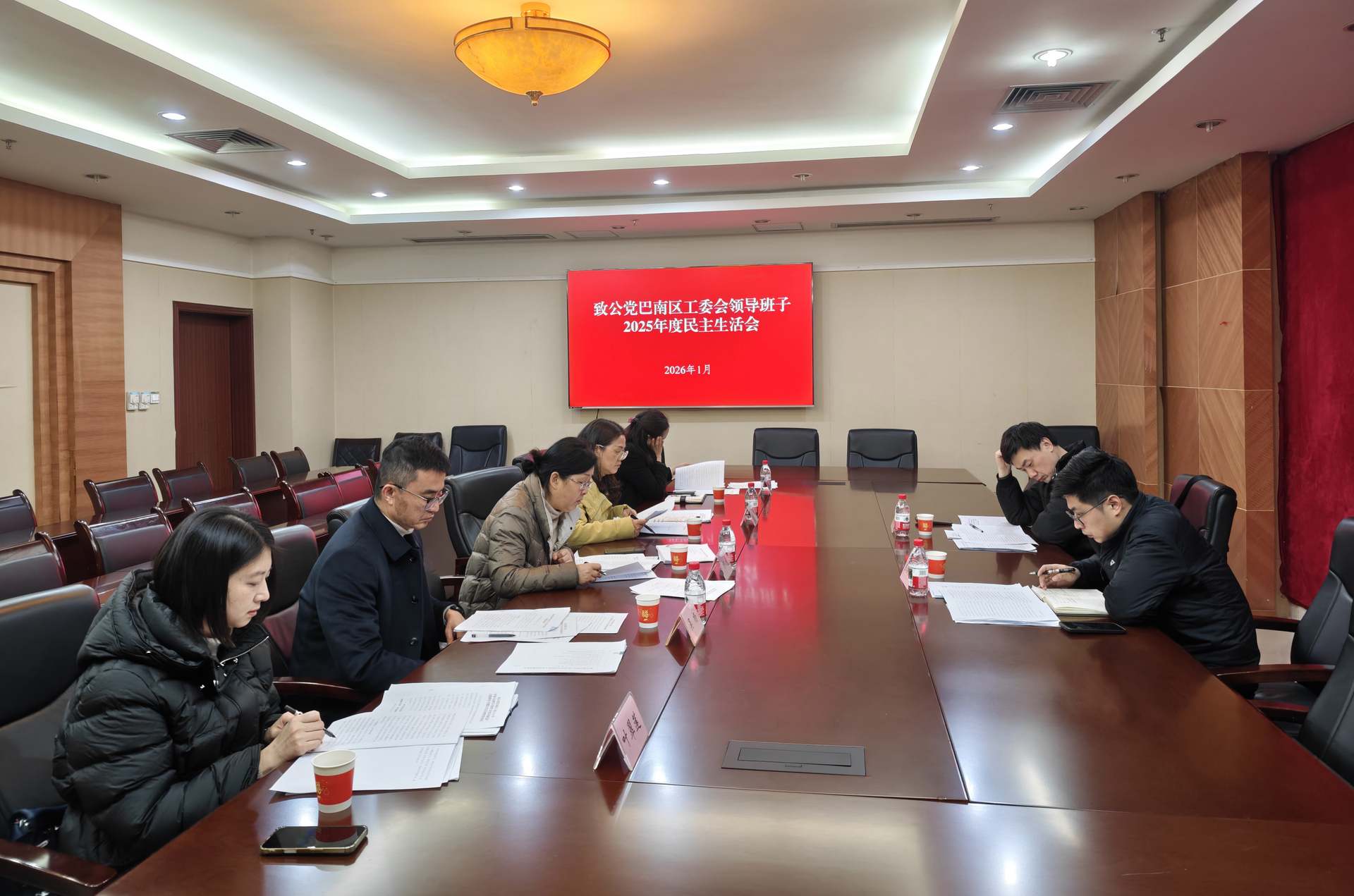 微信图片_20260116153004_82_191