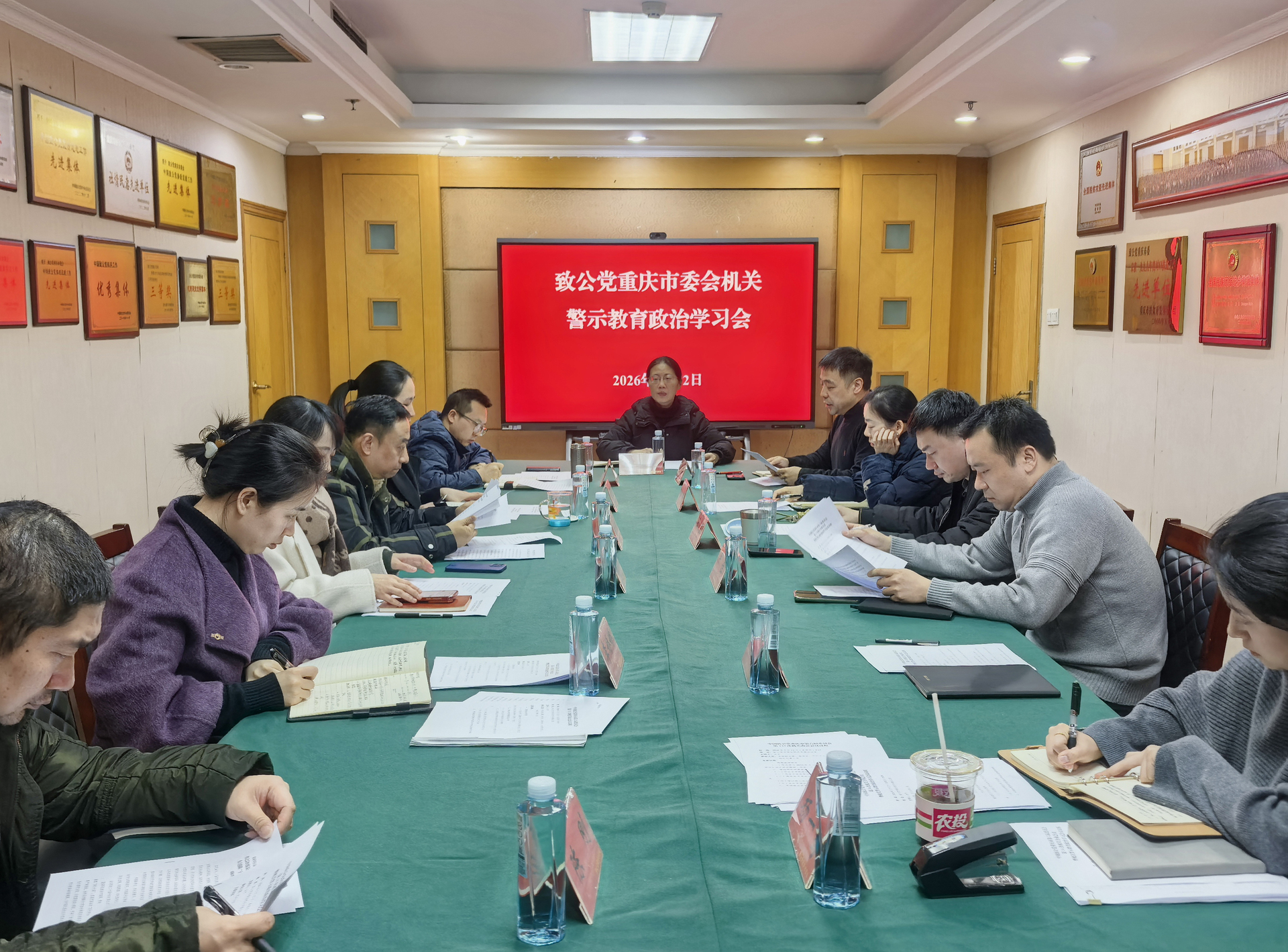 微信图片_20260212122108_288_10