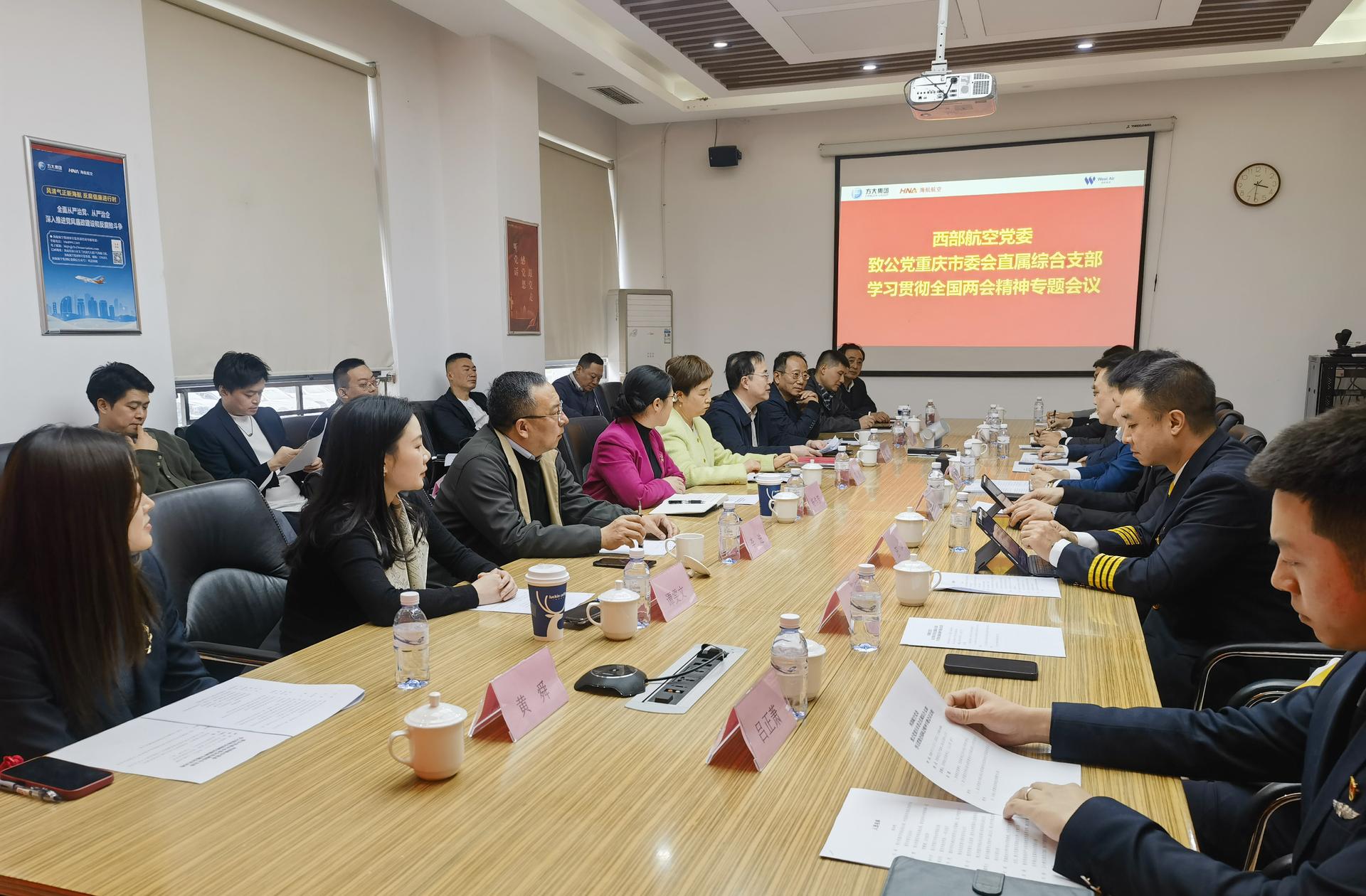 微信图片_20260316174942_78_961