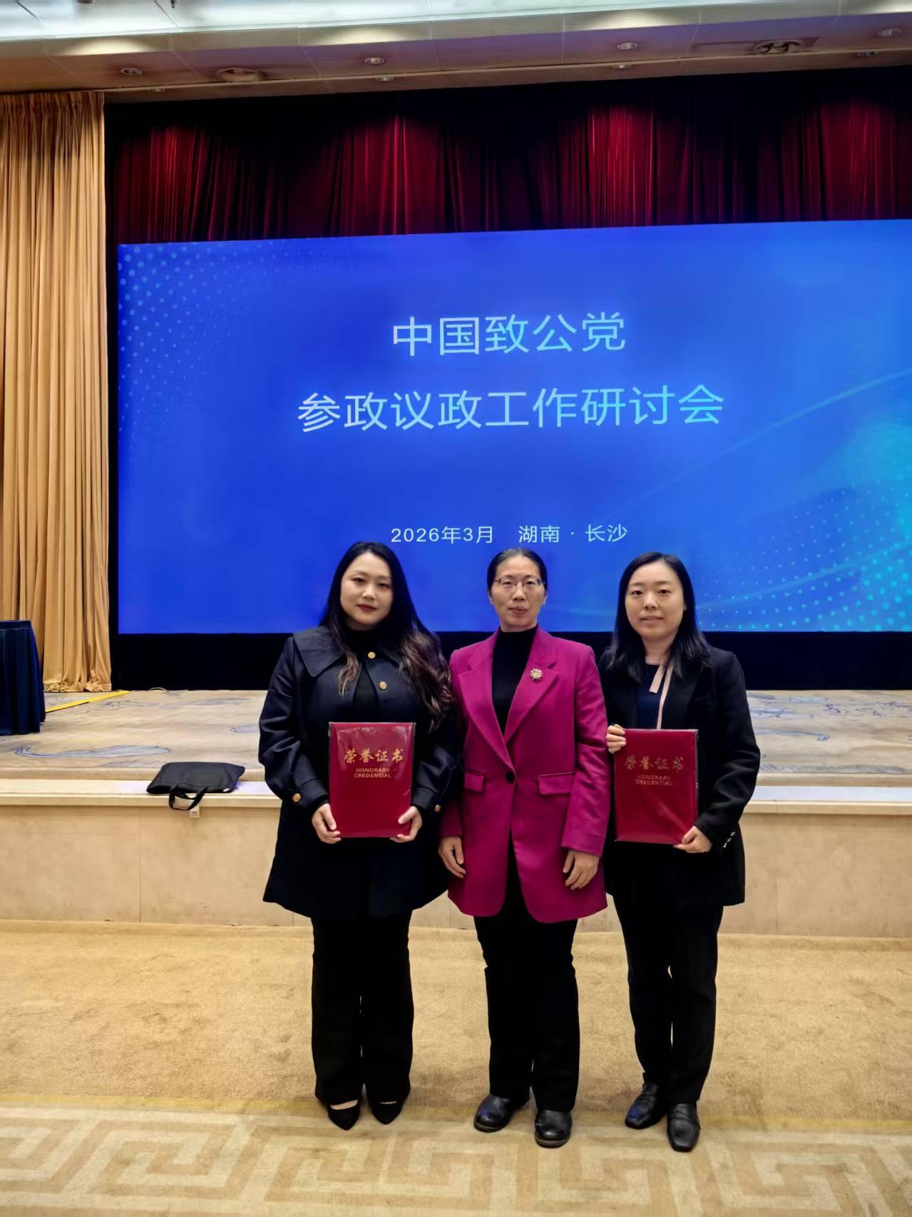 微信图片_20260327164313_1317_11