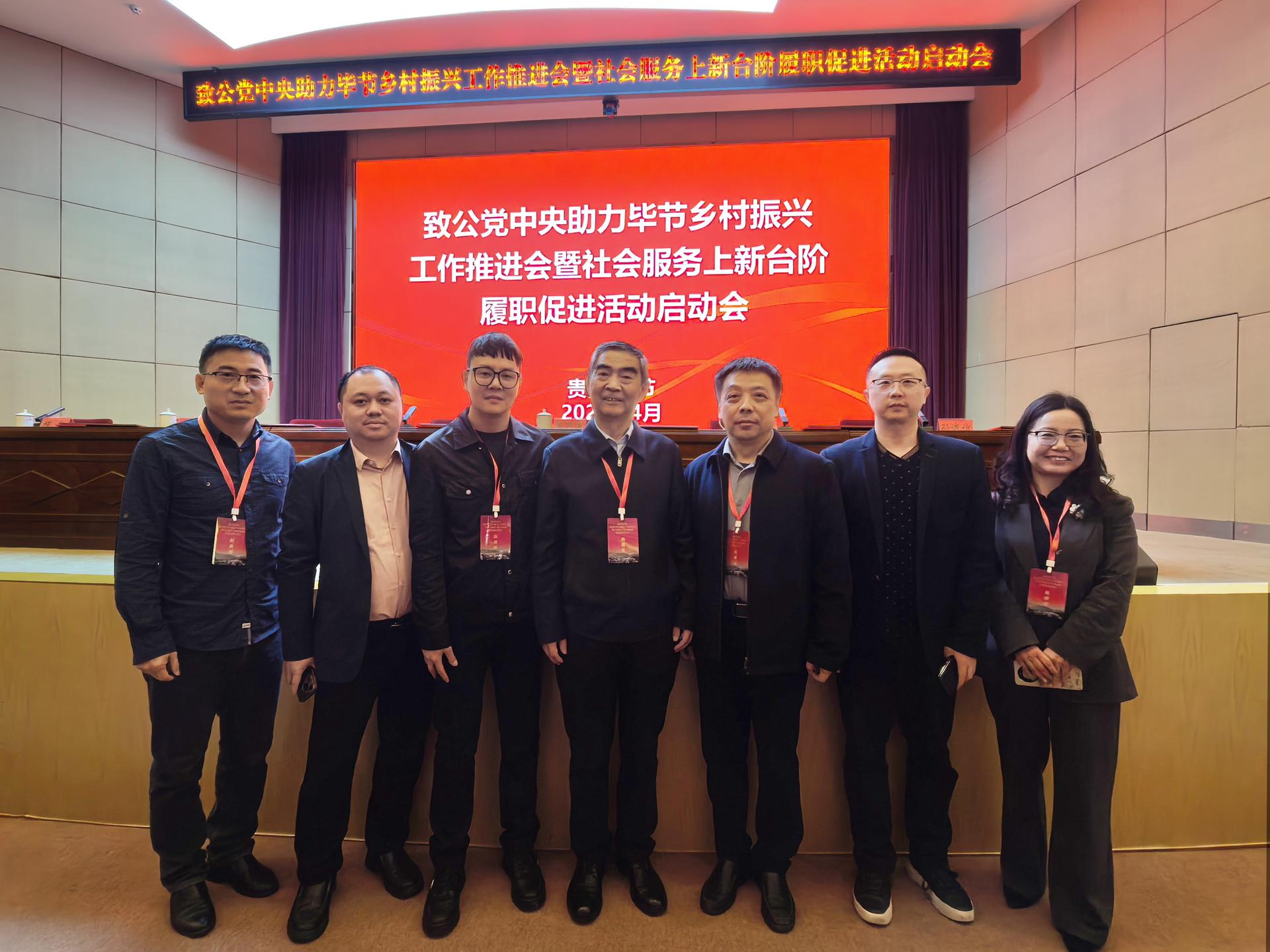 123微信图片_20260403145429_56_221