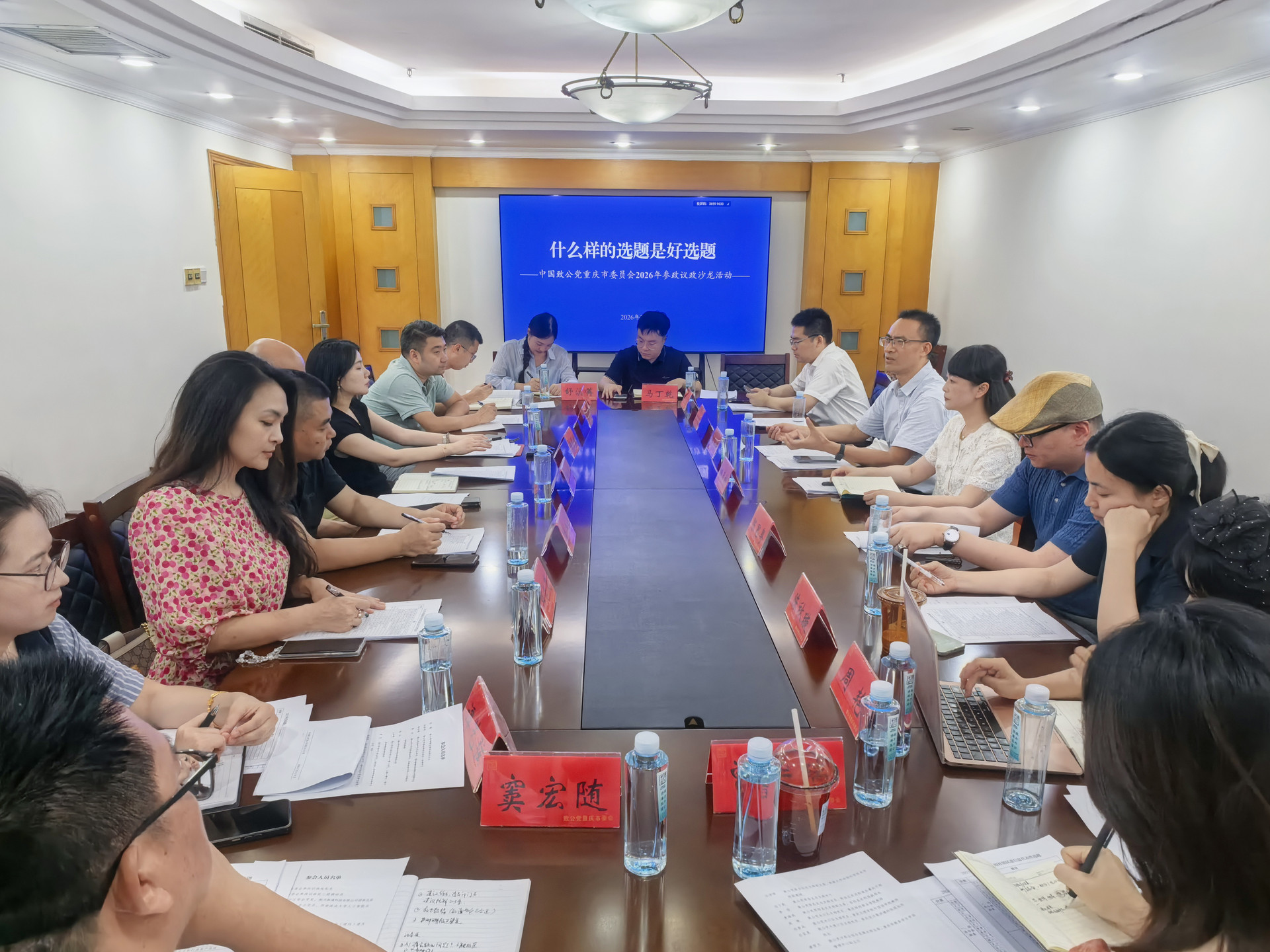 微信图片_20260717101728_635_10