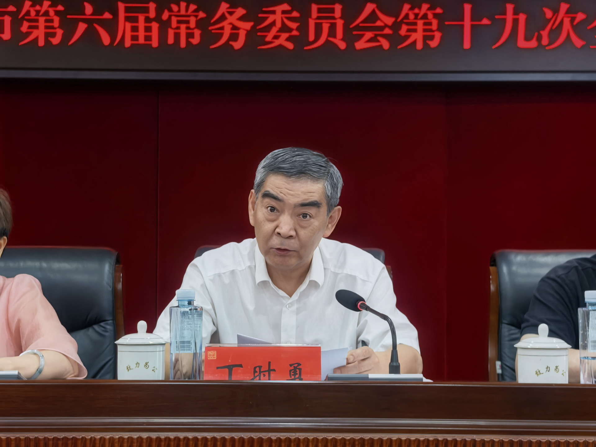微信图片_20260717164800_636_10