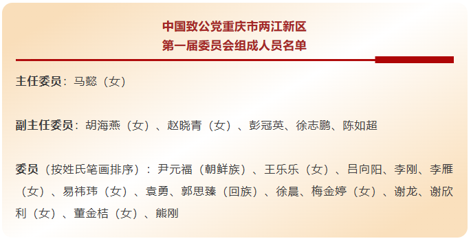 930b1ef0-4045-4dd9-a66d-3e146ef7011d