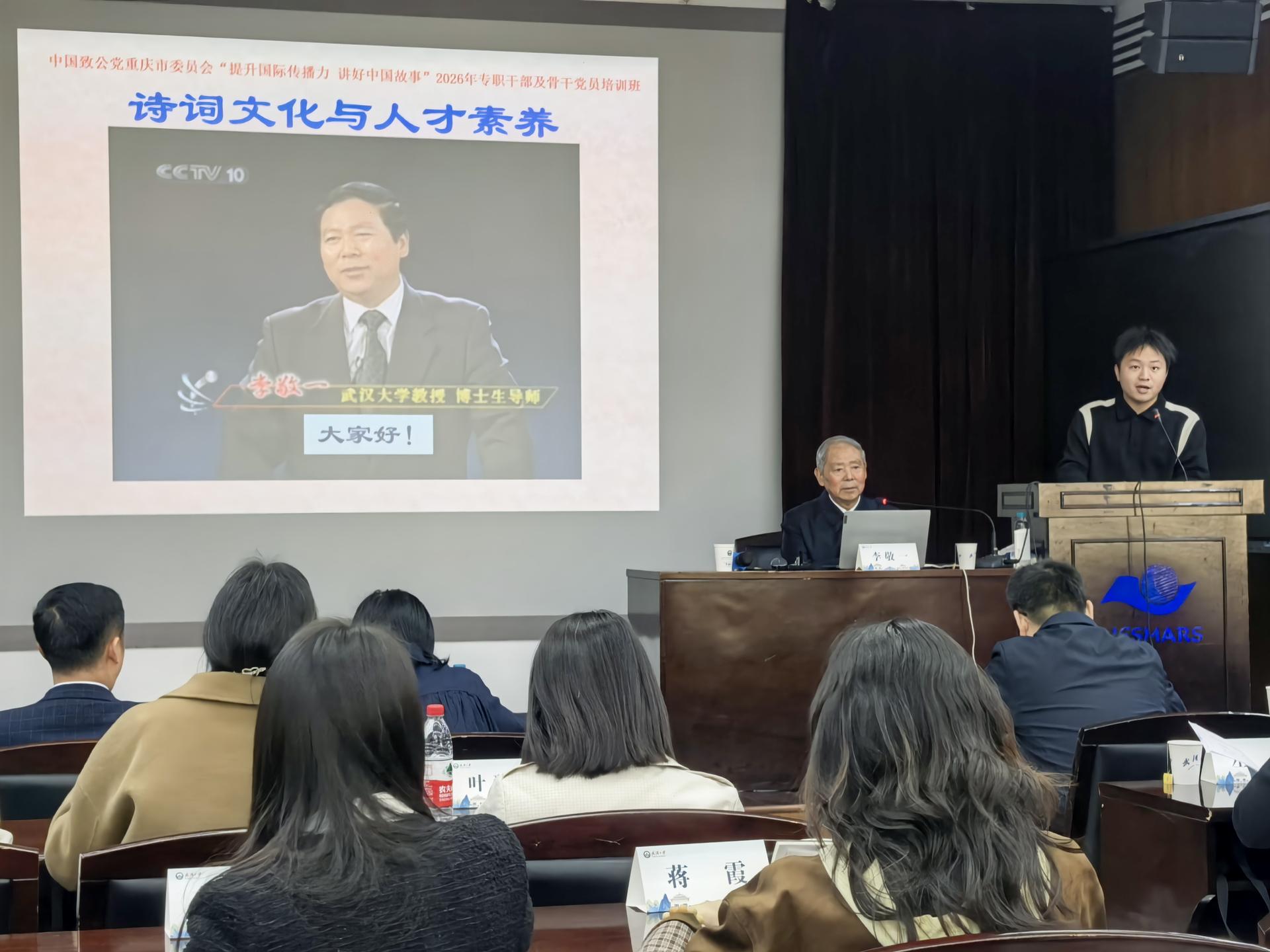 微信图片_20260315211232_192_56