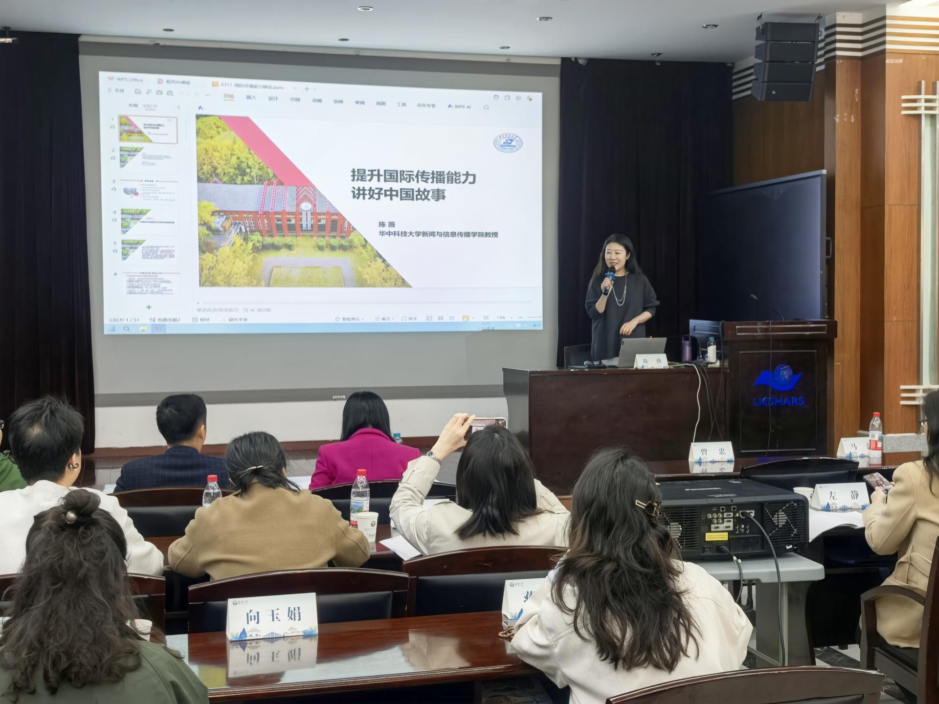 微信图片_20260315211234_193_56